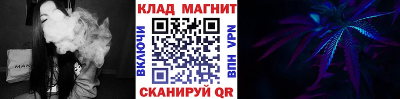 Наркошоп Кулебаки МАРИХУАНА МЕФ Alpha PVP ГАШИШ