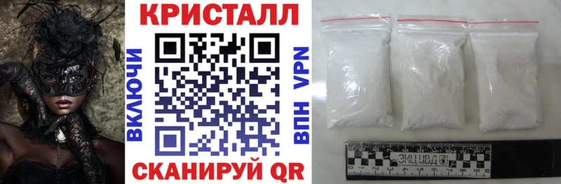 Амфетамин VHQ  цены наркотик  Кулебаки 