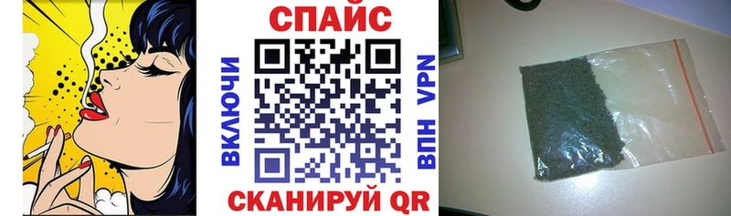 omg ссылка  shop формула  Бутират BDO 33%  хочу   Кулебаки 