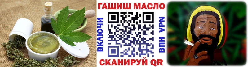 Canna-Cookies конопля  kraken ссылки  Кулебаки 