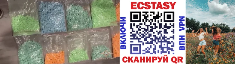 Ecstasy Punisher  Кулебаки 