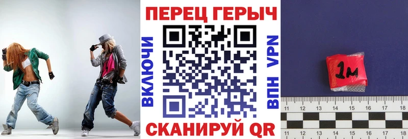 где купить наркотик  Кулебаки  ГЕРОИН Heroin 