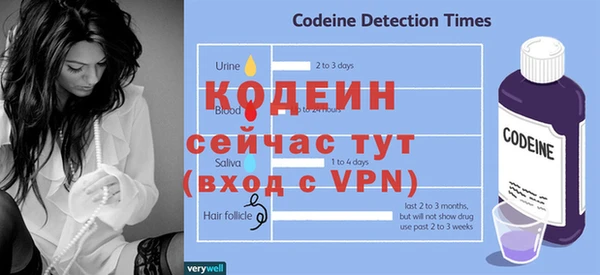 MESCALINE Алексеевка