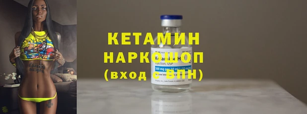 MESCALINE Алексеевка