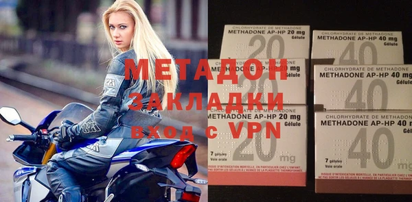 MESCALINE Алексеевка