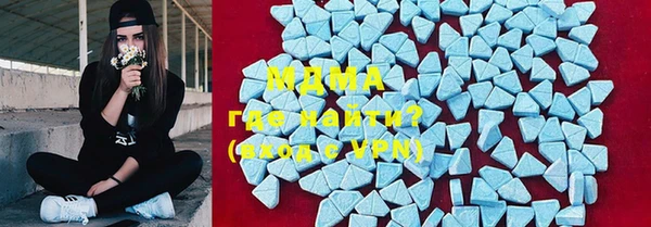 молекула духа Алексин