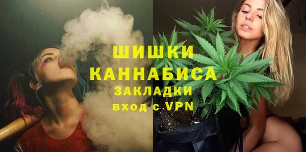 MESCALINE Алексеевка