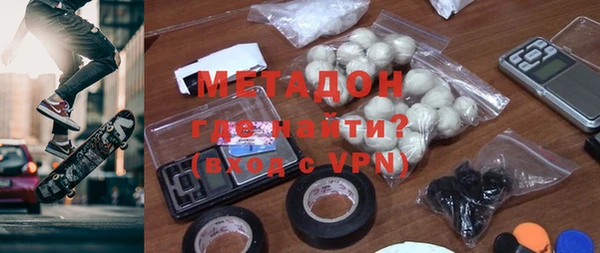 молекула духа Алексин