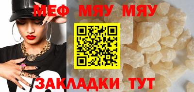 альфа пвп VHQ Ирбит