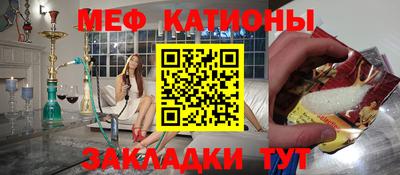 дистиллят марихуана Ипатово