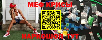 индика Кандалакша