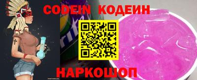 альфа пвп VHQ Ирбит