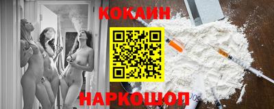 мдма Изобильный