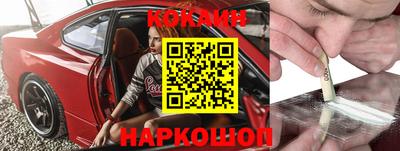 альфа пвп VHQ Ирбит
