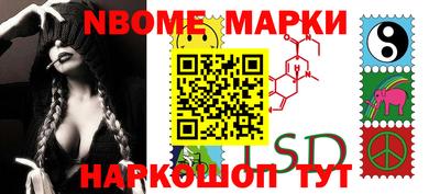 альфа пвп VHQ Ирбит