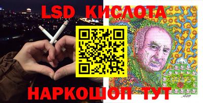 альфа пвп VHQ Ирбит