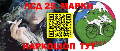 мдма Изобильный