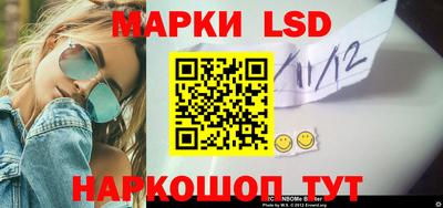 дистиллят марихуана Ипатово