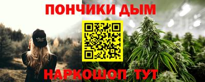 альфа пвп VHQ Ирбит