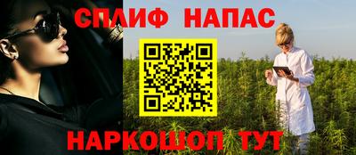 мдма Изобильный
