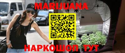 мдма Изобильный