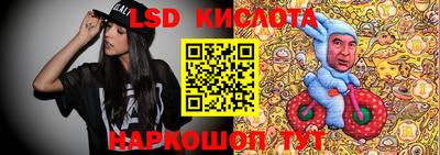 альфа пвп VHQ Ирбит