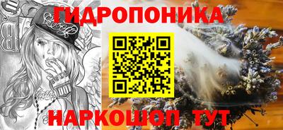 альфа пвп VHQ Ирбит
