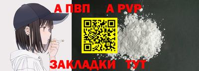 мдма Изобильный