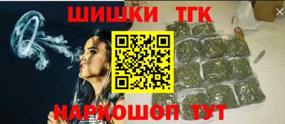 альфа пвп VHQ Ирбит