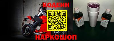 индика Кандалакша