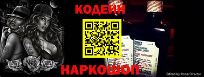 индика Кандалакша