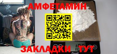 альфа пвп VHQ Ирбит