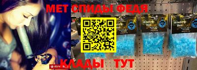 альфа пвп VHQ Ирбит
