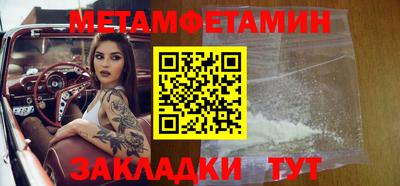 мдма Изобильный
