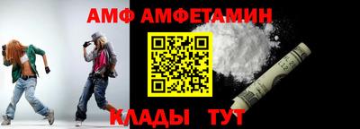 мдма Изобильный