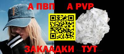 наркотики Камышлов