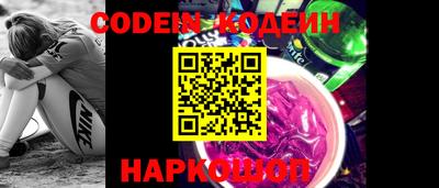 альфа пвп VHQ Ирбит