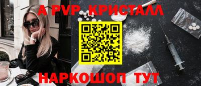 мдма Изобильный