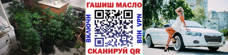 купить   Кулебаки  ТГК вейп с тгк 
