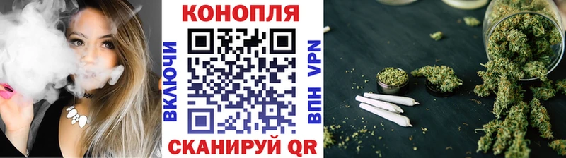 hydra онион  Кулебаки  Бошки Шишки LSD WEED 